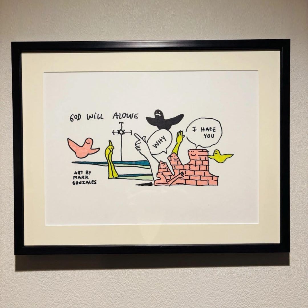 Mark Gonzales Art Original Supreme (1 of 6)