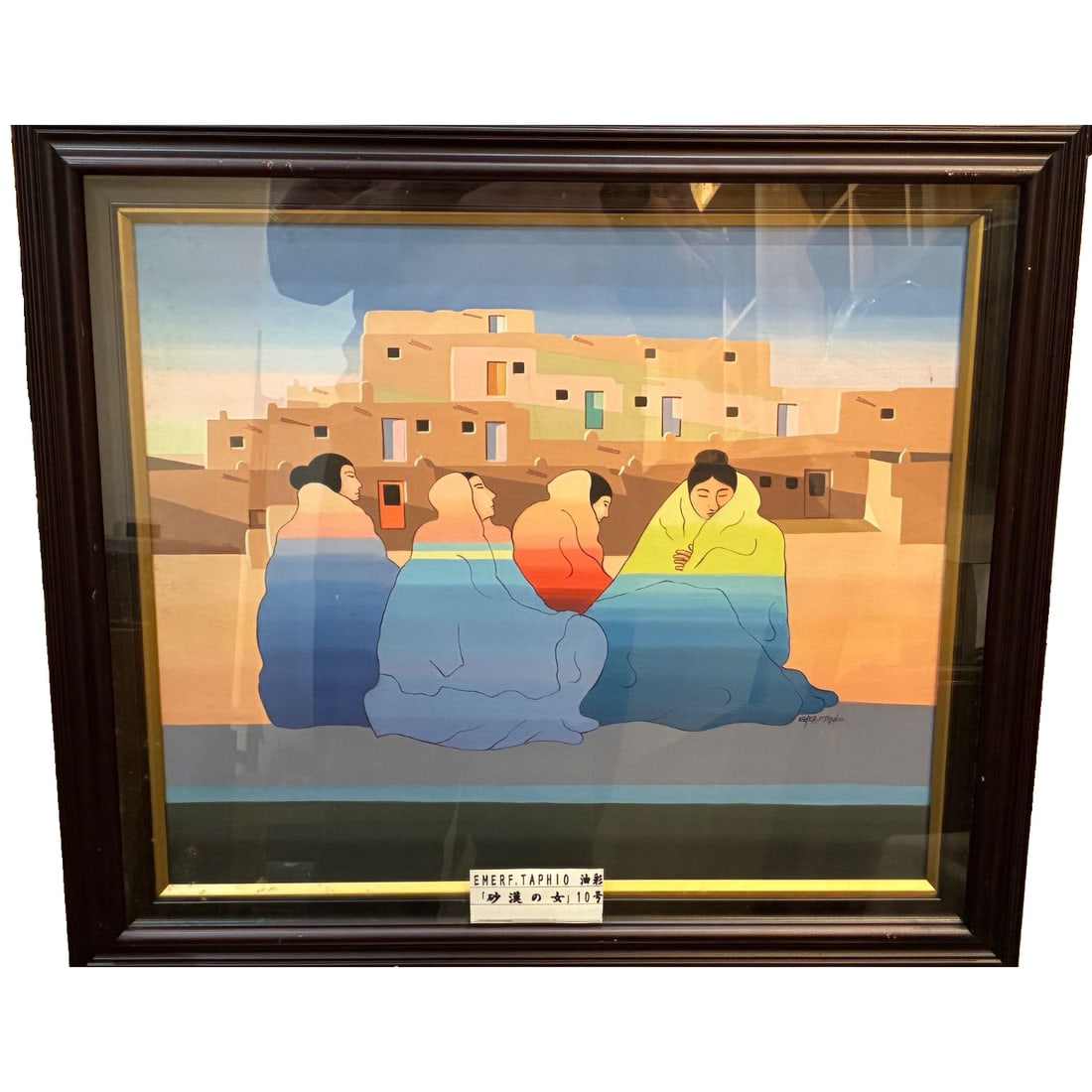 EMER F. TAPHIO "Sabaku no Onna" (Woman of the Desert) Size 10 Oil Painting - Rare Work: EMER F. TAPHIO "Woman of the Desert" Size 10 Oil Painting - Rare Work Depicting the Spirit of the Pueblo Indians Paper Size: Approximately 51 x 43.5 cm This is a valuable oil painting by the artist EM