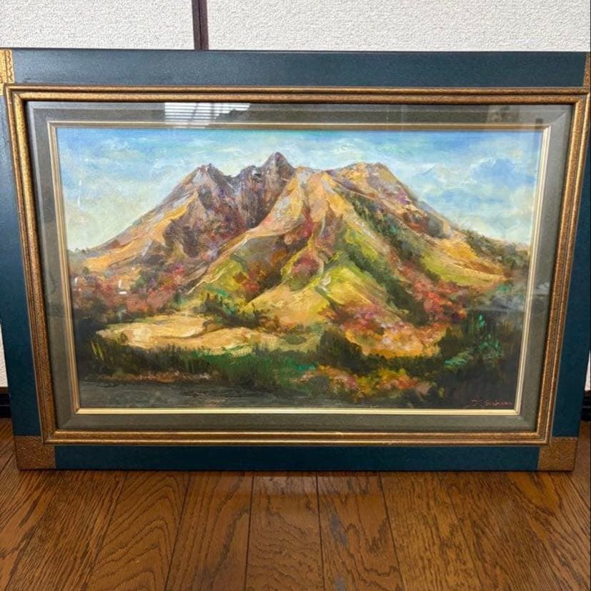 Oil Painting by Takeharu Sakura, Nezoko Hill: Title: Cat Hill (Neko Hill) by Sakura Takeharu Description: An oil painting depicting the landscape of Neko Hill, elegantly framed in green with gold accents. - Frame Color: Green with gold embellishm