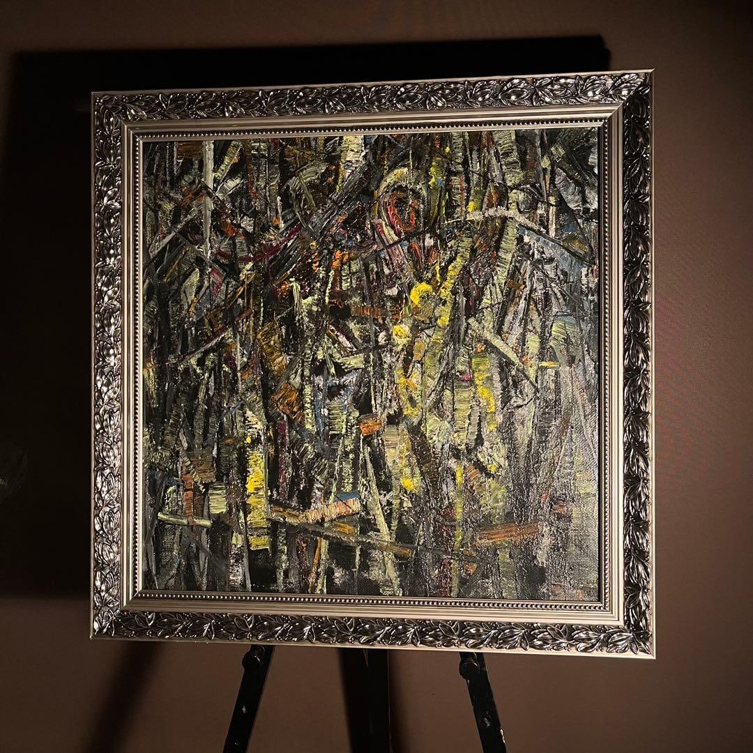 Authentic Shigoraka "Dream-Forest" Oil Painting - Rare Work: Authentic Work: Rising Sun Gaa (Shigoraka) "Dream-Forest" Oil Painting - Rare Piece Artist: Rising Sun Gaa, Mongolian (Artist: "Rising Sun Gaa" Shigoraka, Mongolian) In 2019, this master's student was