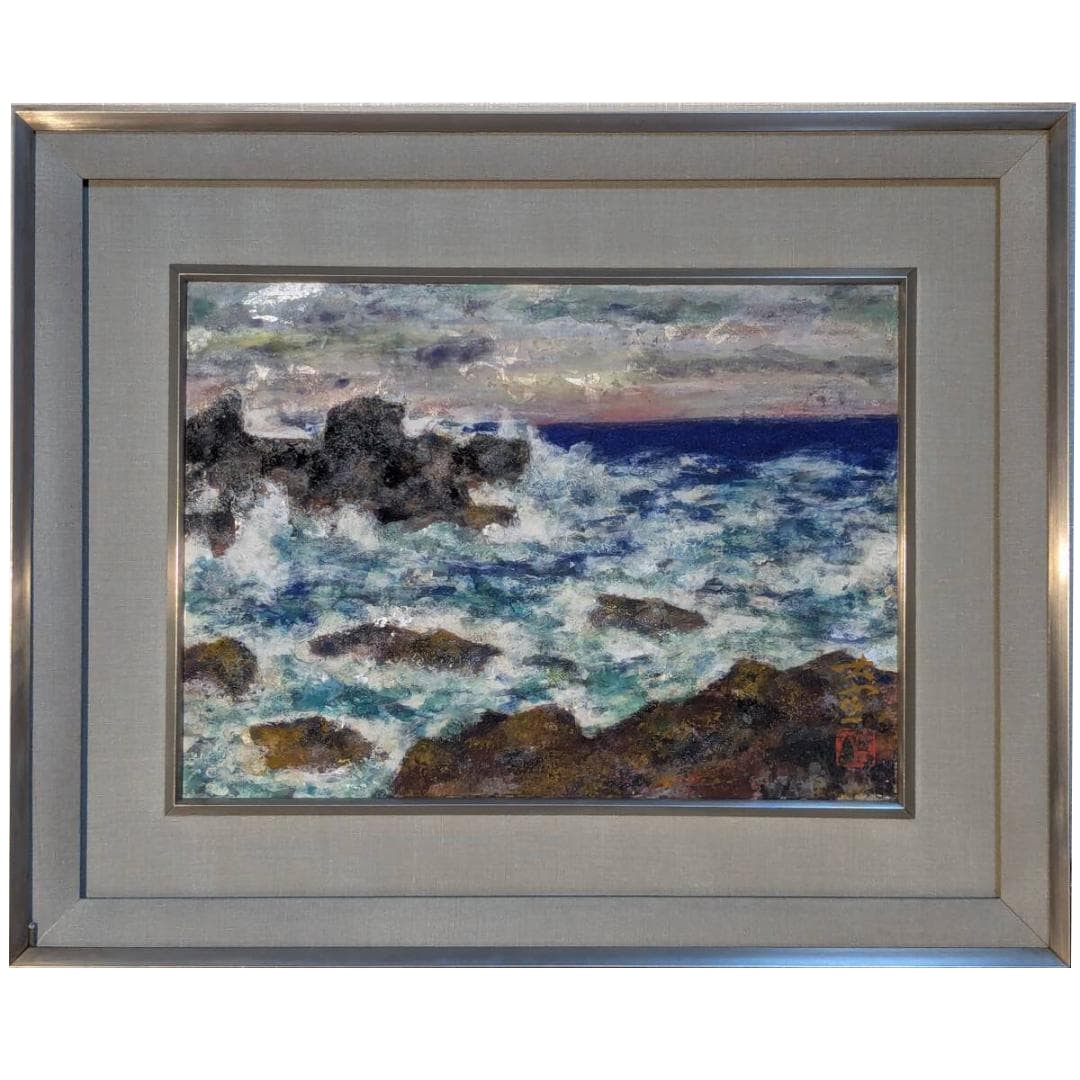 Authentic Painting by Tokiwadaiku: Japanese Painting No. 4, "Raging Waves: Ode to the Tempestuous: Authentic Painting by Tokiwadaiku: Japanese Painting No. 4 "Raging Waves: Ode to the Tempestuous Sea and Rocks" (Z186) Artist: Tokiwadaiku (Real Name: Masao Tokiwa) Profile: Born: October 20, 1913, in