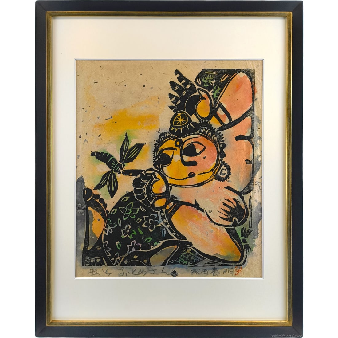 Yasuaki Narita, "Insects and Maiden," Woodblock Print Painting: Yasuaki Narita, "Insect and Maiden" Woodblock Print Painting A bold composition combined with soft color application imparts a unique depth to the work. The rich and vivid expression unfolds gradually