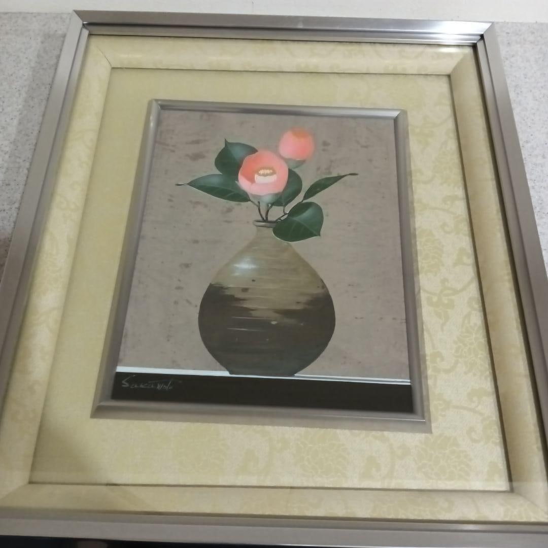 Shuji Sakamoto Camellia Oil Painting (Canvas Only, Unframed): F3 Size Painting, Sakamoto Shuji, Camellia Previously Exhibited. Frame Not Included. Freight: 1.International Freight: Foreign shipping charges are determined by destination. 2.Photos, descriptions an