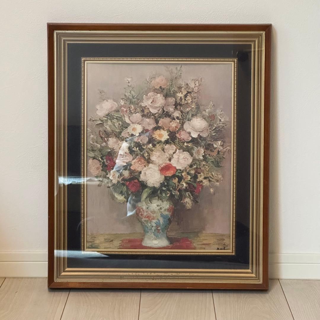 Antique Oil Painting, Unique, Floral Motif: Antique Oil Painting, Unique, Bouquet Motif, Brown Frame. An oil painting with a gilded decorative border, depicting a beautiful bouquet of roses and white flowers. - Painting Type: Oil Painting - Fra