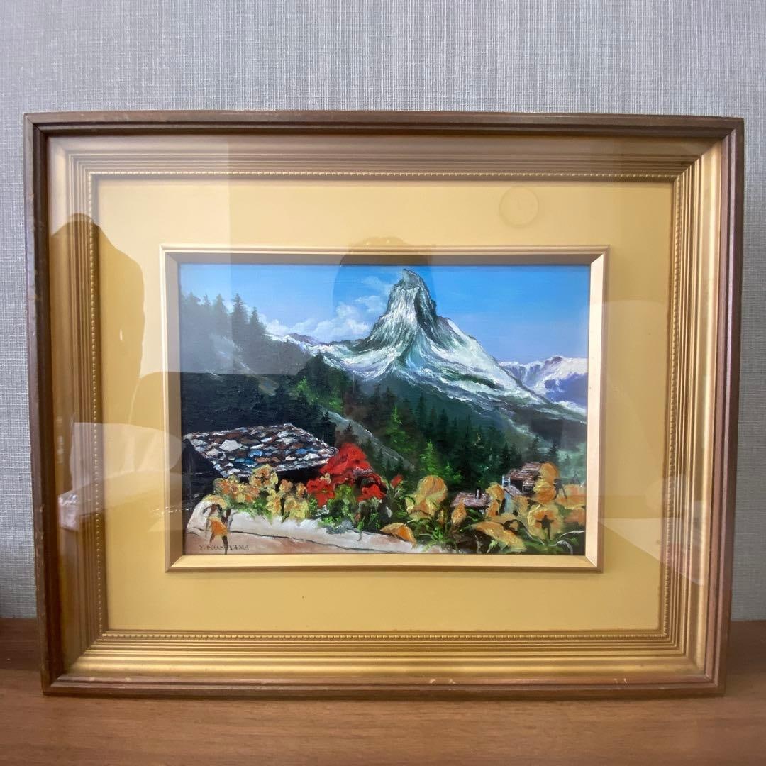 Oil Painting of a Landscape: Oil Painting of Mountain Landscape, 53 cm x 44 cm A captivating oil painting depicting majestic snow-capped mountains and vibrant blossoms. Theme: Mountain Scenery Frame Color: Gold Style: Oil Paintin