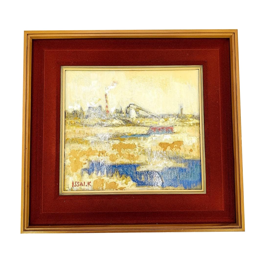 Kato Issai "Distant View of the Brave Cedar" Oil Painting, Authentic, Hand-Signed: Kato Issai "Distant View of the Brave Cedar" Oil Painting, Authentic, Hand-Signed Condition: Upon removal of the backing board, stains and dust were discovered inside. No other significant areas of da