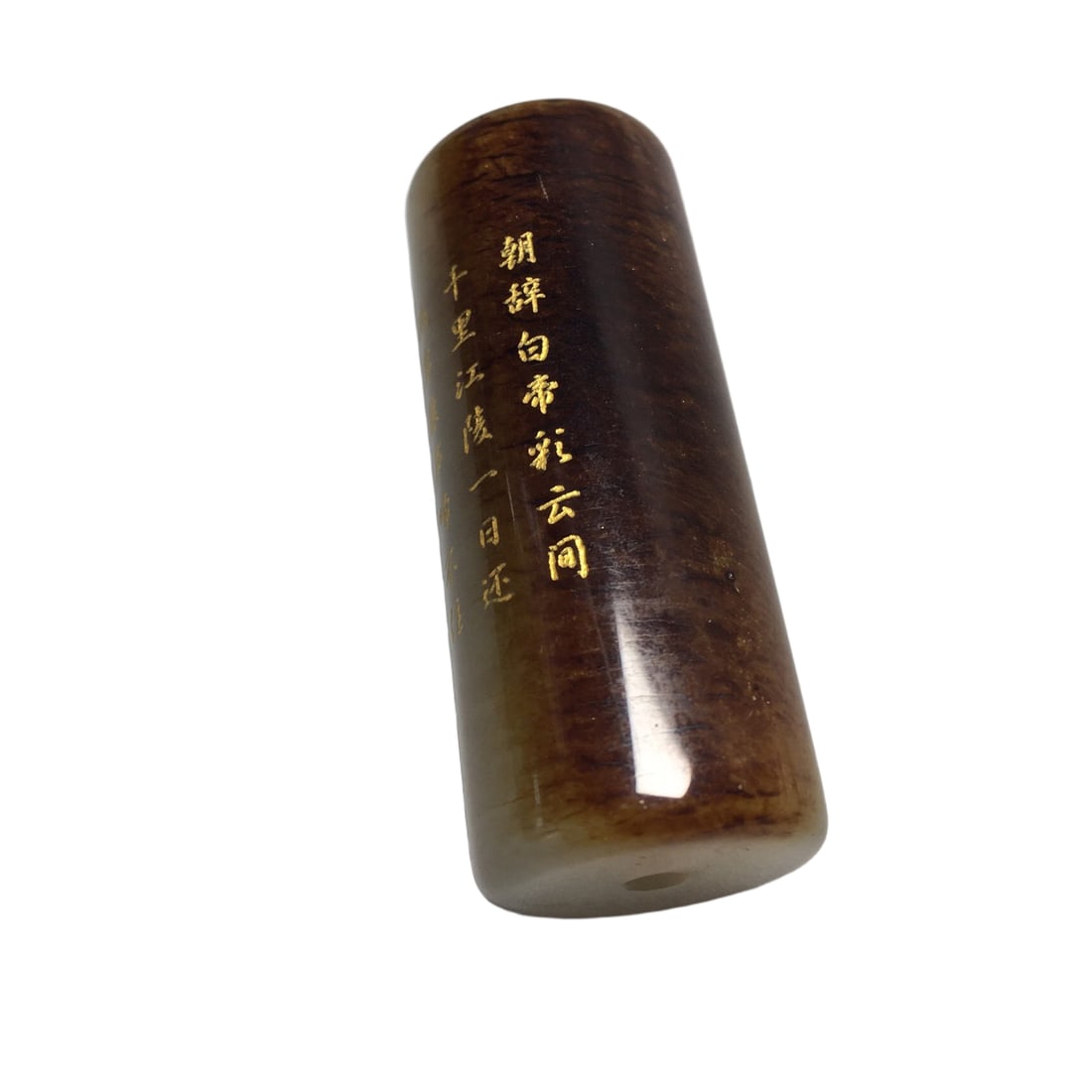 Engraved and gilded fine-quality Hetian jade and antique jade.: Engraved and gilded fine Hetian jade. Weighs 34 grams, with a diameter of 1.9cm and a height of 4.8cm. Freight: 1.International Freight: Foreign shipping charges are determined by destination. 2.Photo