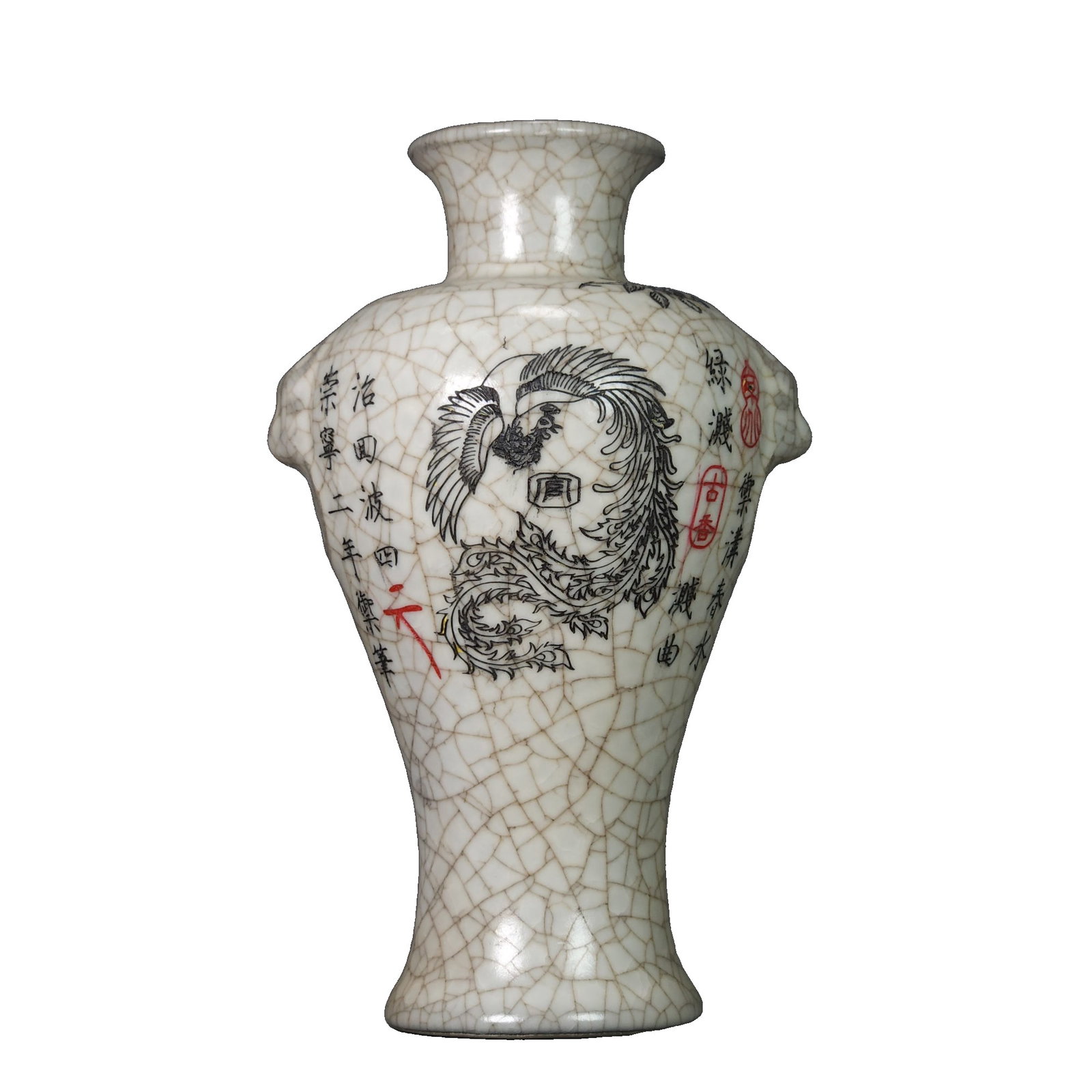 Song Dynasty Official Kiln Beast Head Vase: The Song Dynasty official porcelain beast head vase is renowned for its exquisite craftsmanship and elegant design, with a smooth and delicate glaze that reflects the high artistic level of Song Dynas