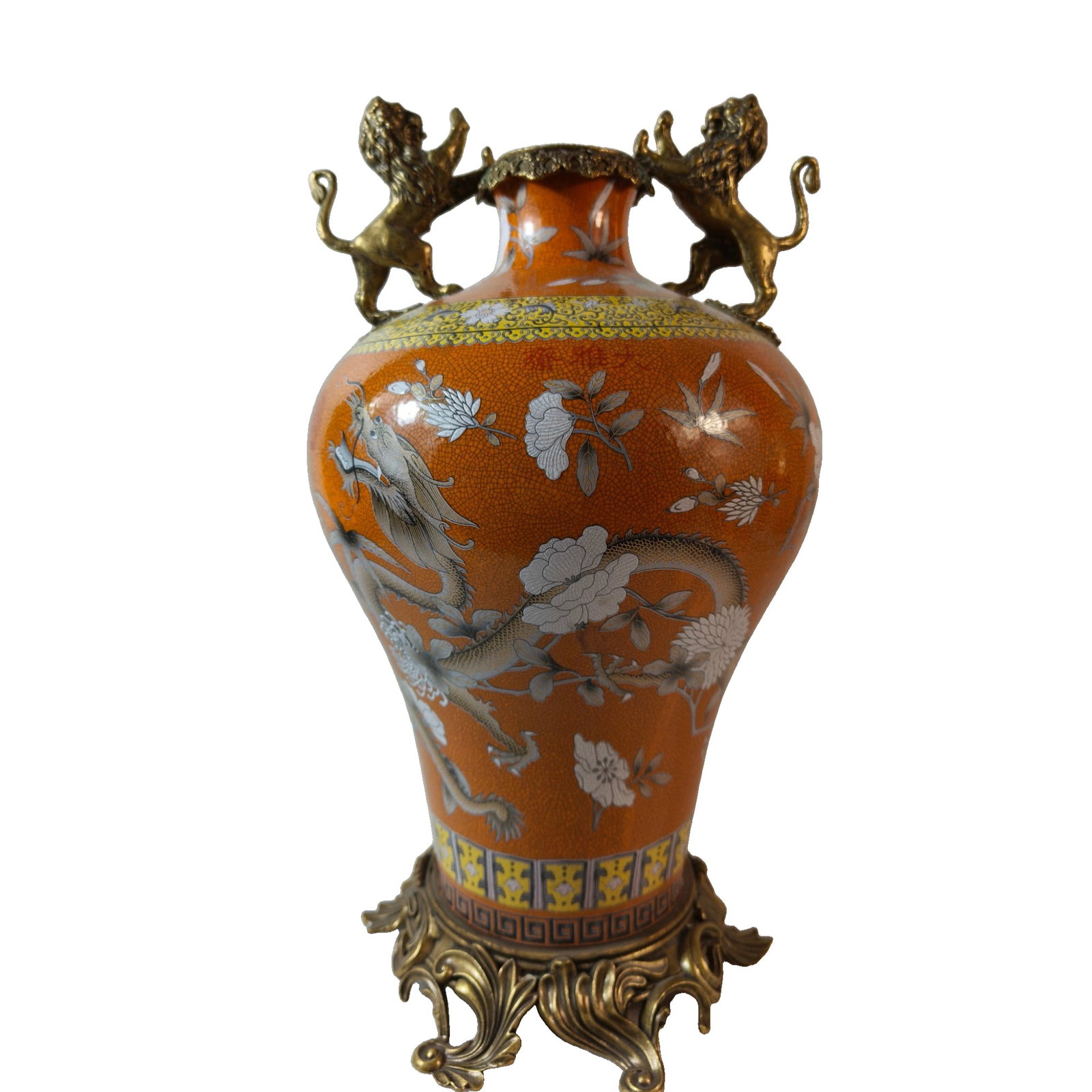 Bottle: This vase is of exceptional quality, with natural crackle and flawless condition, making it an excellent piece for collection. The overall craftsmanship is exquisite, with precise attention to