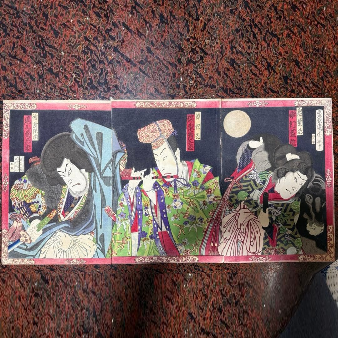 Toyohara Kunichi's "Wind-Dyed Moonlit Waves": Toyohara Kunichi's "FUsen Getsuhakuha" is a ukiyo-e print, collaboratively created by KintarOmaru, Minamoto no Yorimitsu, and Hakama Yasukosuke. This ukiyo-e depicts a confrontation scene between Mina