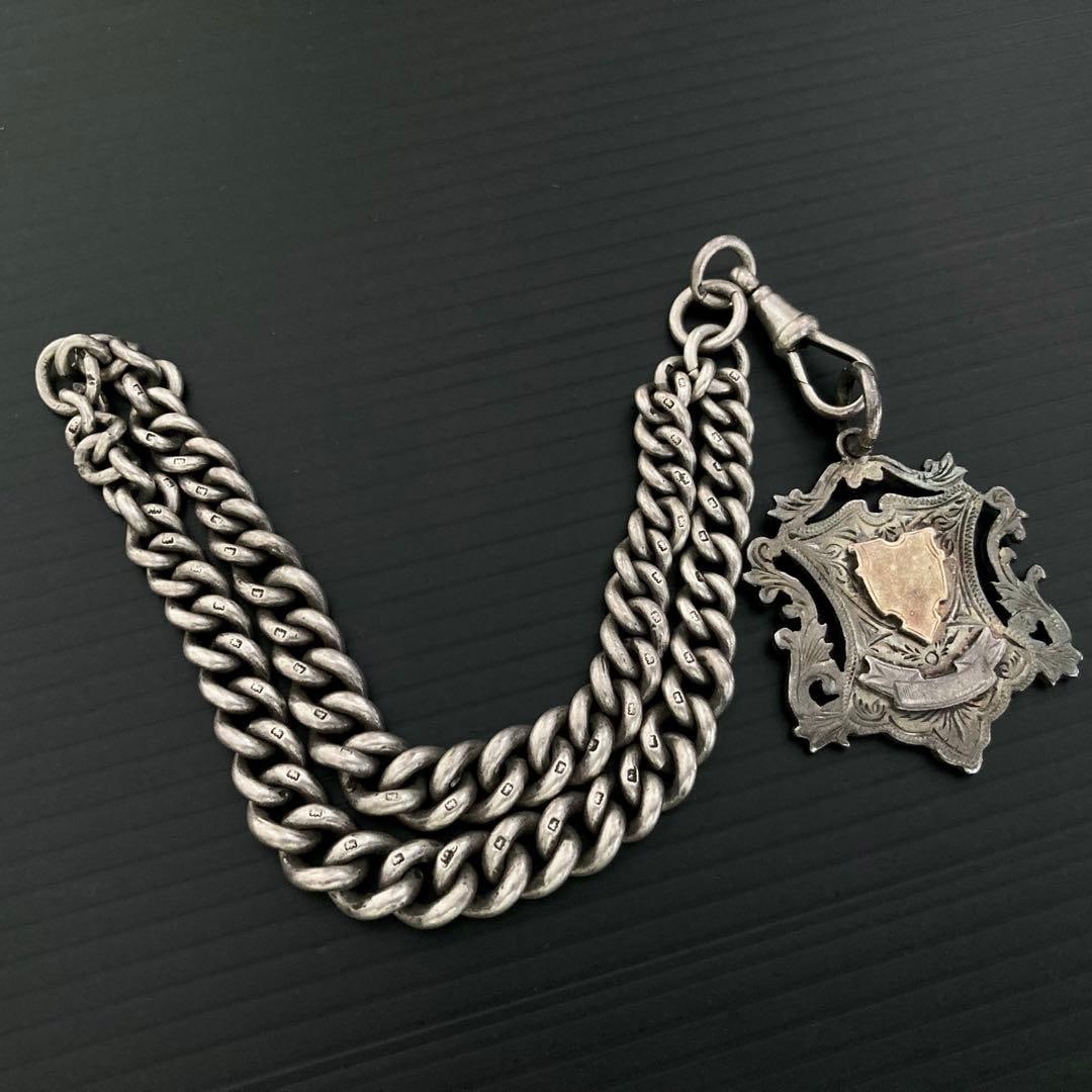 66 grams of pure silver Albert chain | 925 pure silver (1 of 10)