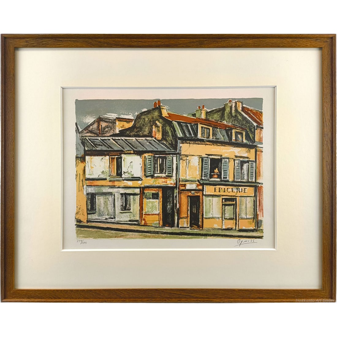 Ogisu Takanori "From the Soul of Paris: Grocery Store" Lithograph Print Painting (1 of 7)