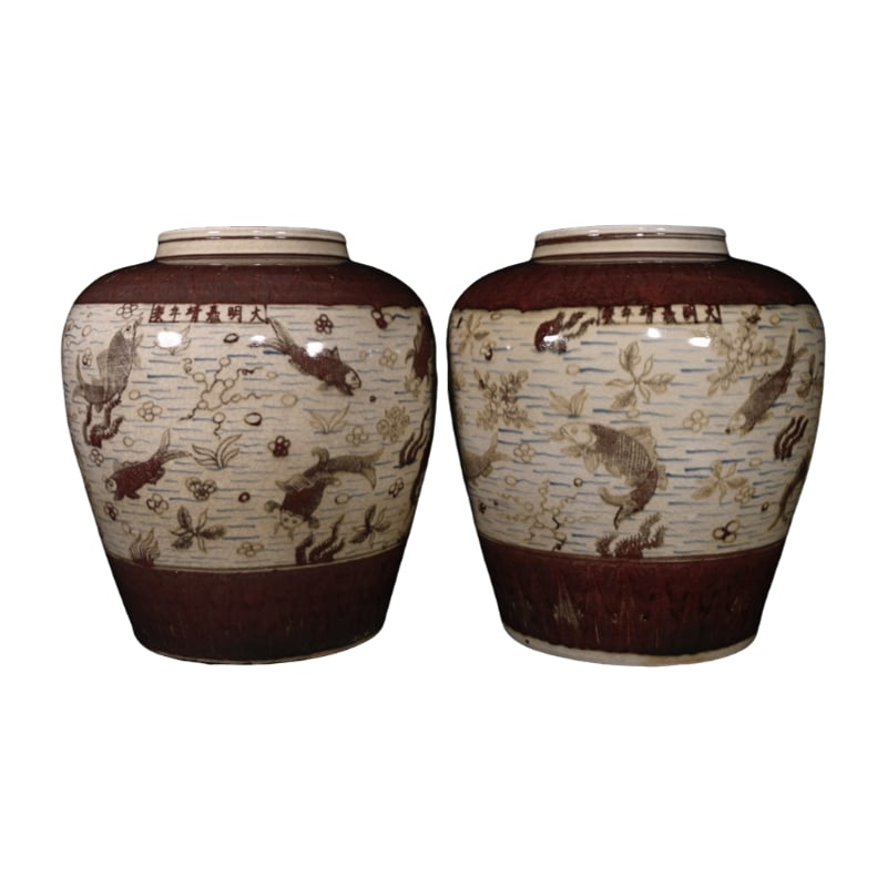 Ming Jiajing Red Glazed Fish and Algae Pattern Jars Pair (1 of 12)