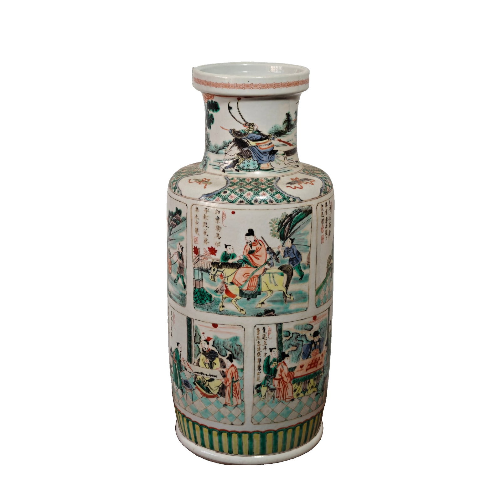 Qing Kangxi Famille Verte Poetry and Figure Mallet Vase (1 of 10)