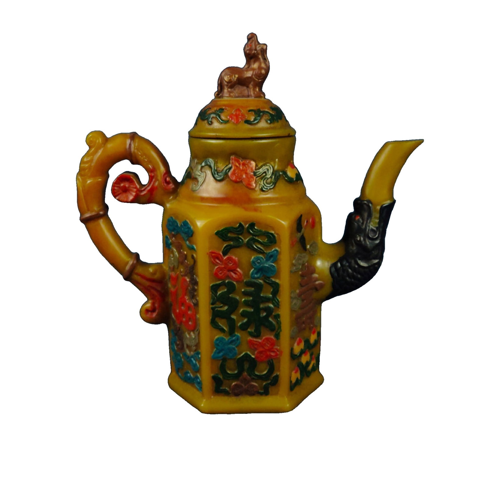 Qianlong Imperial Amber Pot (1 of 10)