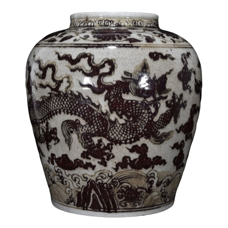 Yuan Dynasty Underglaze Red Dragon Jar (1 of 10)
