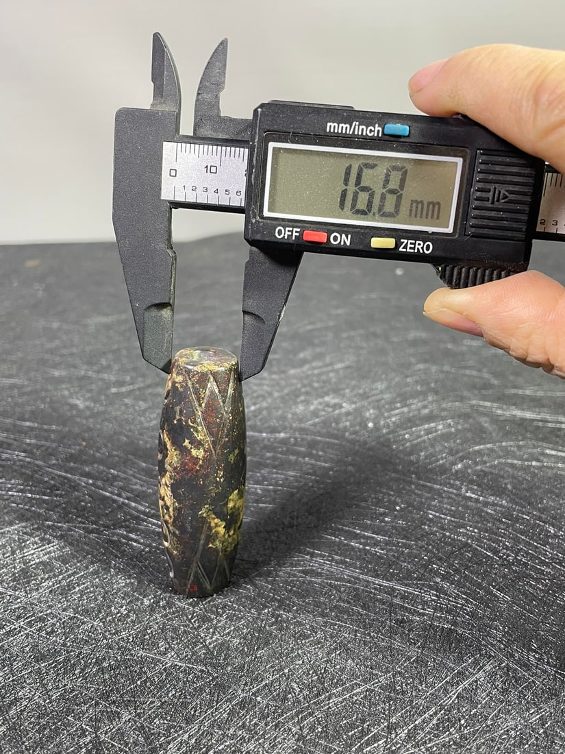 Meteorite Dzi Bead - 9