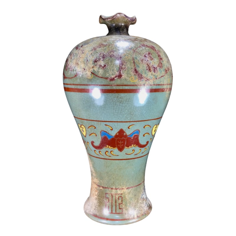 Song Dynasty Ru Ware Painted Plum Vase (1 of 10)