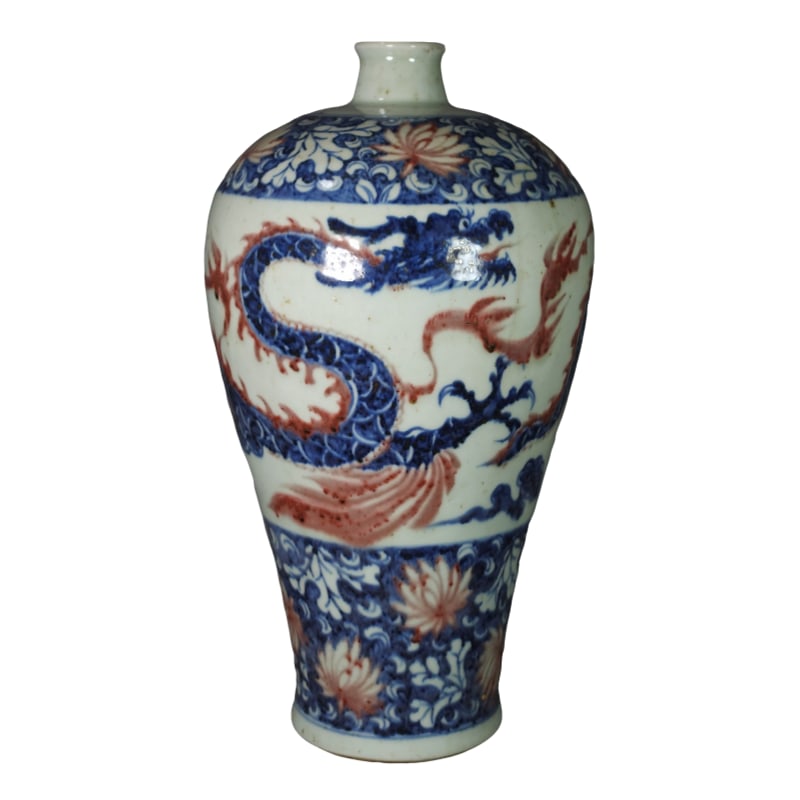 Yuan Dynasty Blue and White Underglaze Red Dragon Meiping (1 of 10)