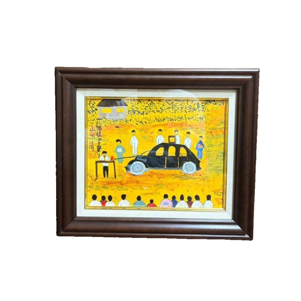 An oil painting by Yamashita Kiyoshi, hand-painted, rare, with the artist's signature.: Oil painting by Yamashita Kiyoshi, hand-painted, rare, with artist's signature. Frame dimensions: 32 x 38 cm (Please allow for slight discrepancies due to amateur measurement) This artwork has not bee