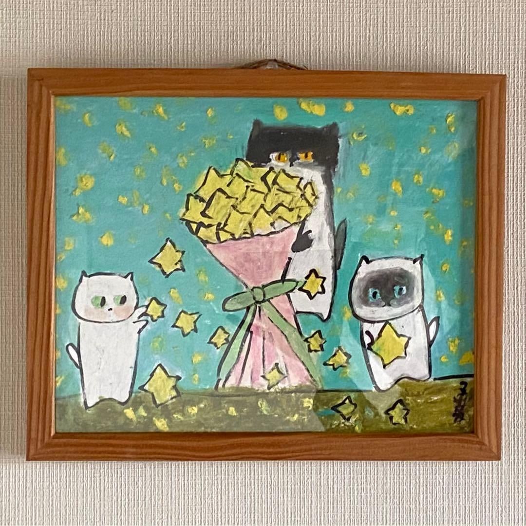Painting. An original work depicting cats joyfully collecting fallen stars to make into bouquets.: Painting. Original artwork depicting cats collecting fallen stars to create bouquets, joyfully playing. Under a light blue sky, a cat holds a bouquet of stars, with stars gently falling onto the grass