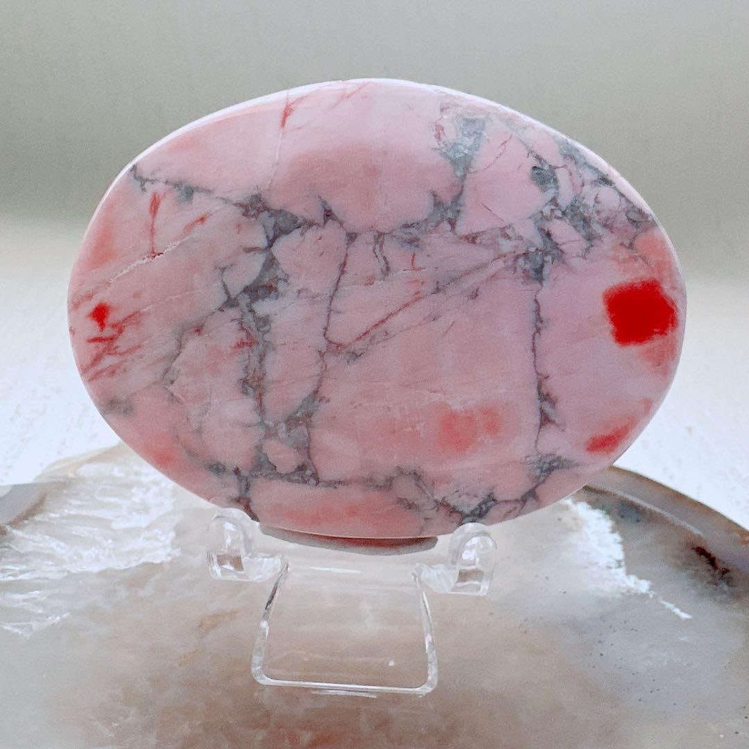 Pink Jade - 2