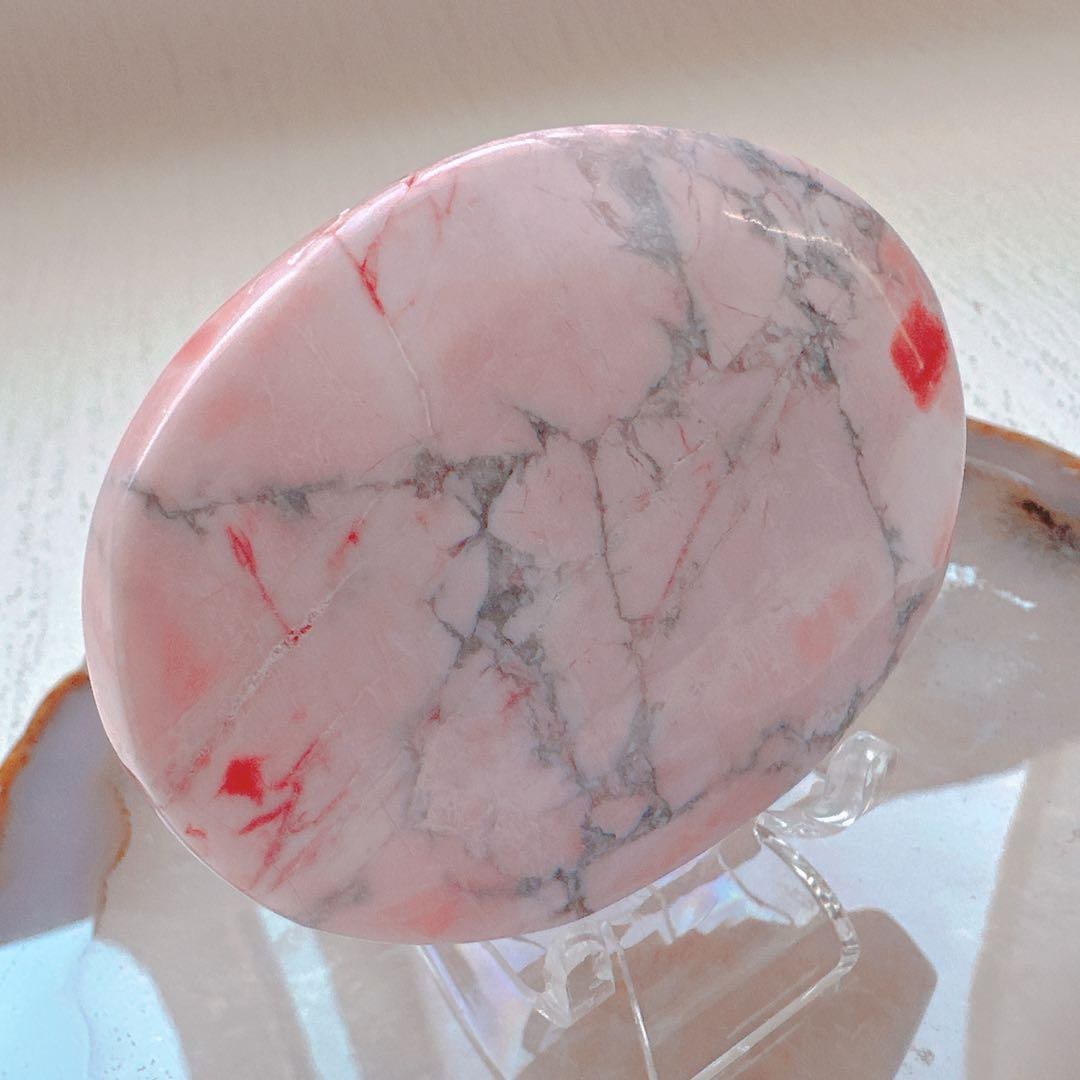 Pink Jade - 5
