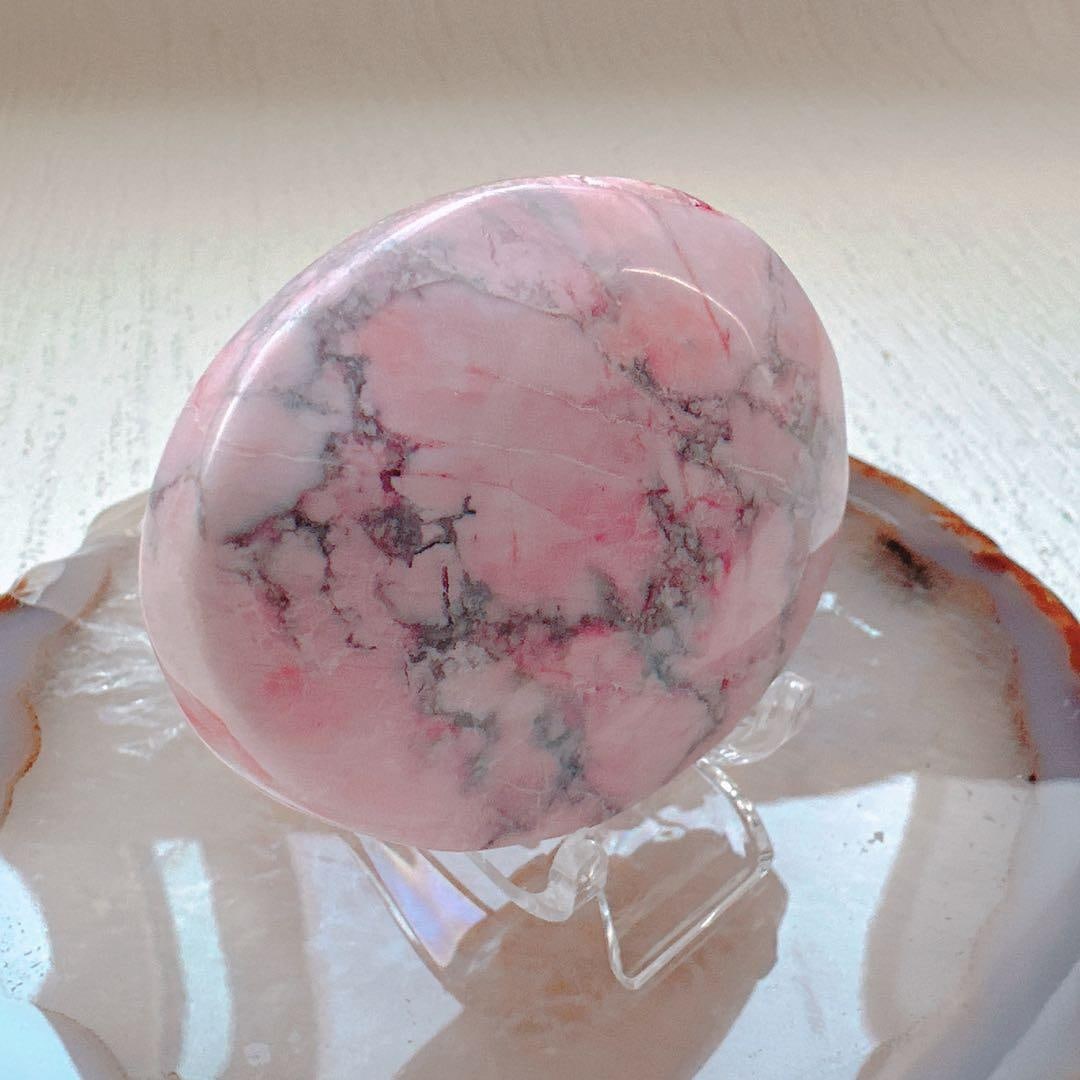 Pink Jade - 7