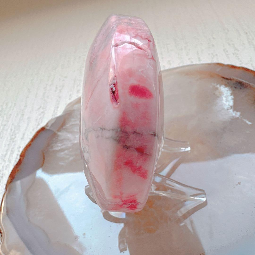 Pink Jade - 9