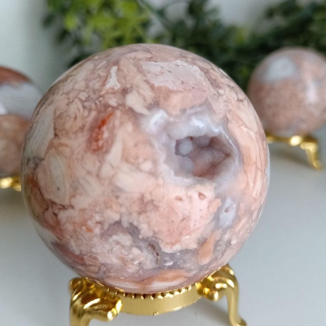 Cherry Blossom Agate - 2