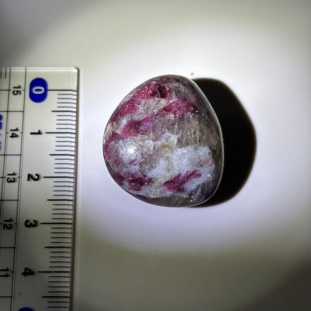 Cinnabar Quartz (1 of 4)