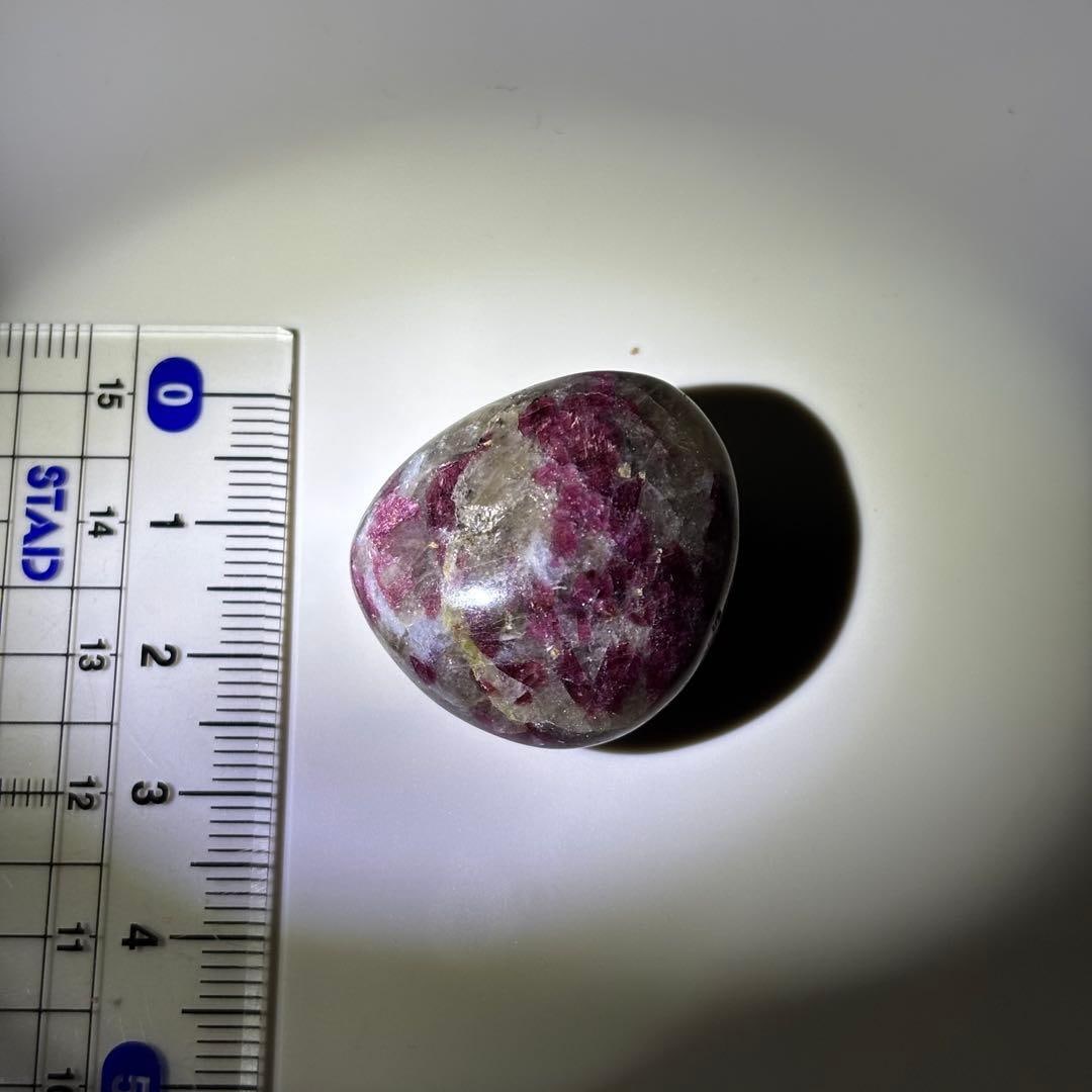 Cinnabar Quartz - 2