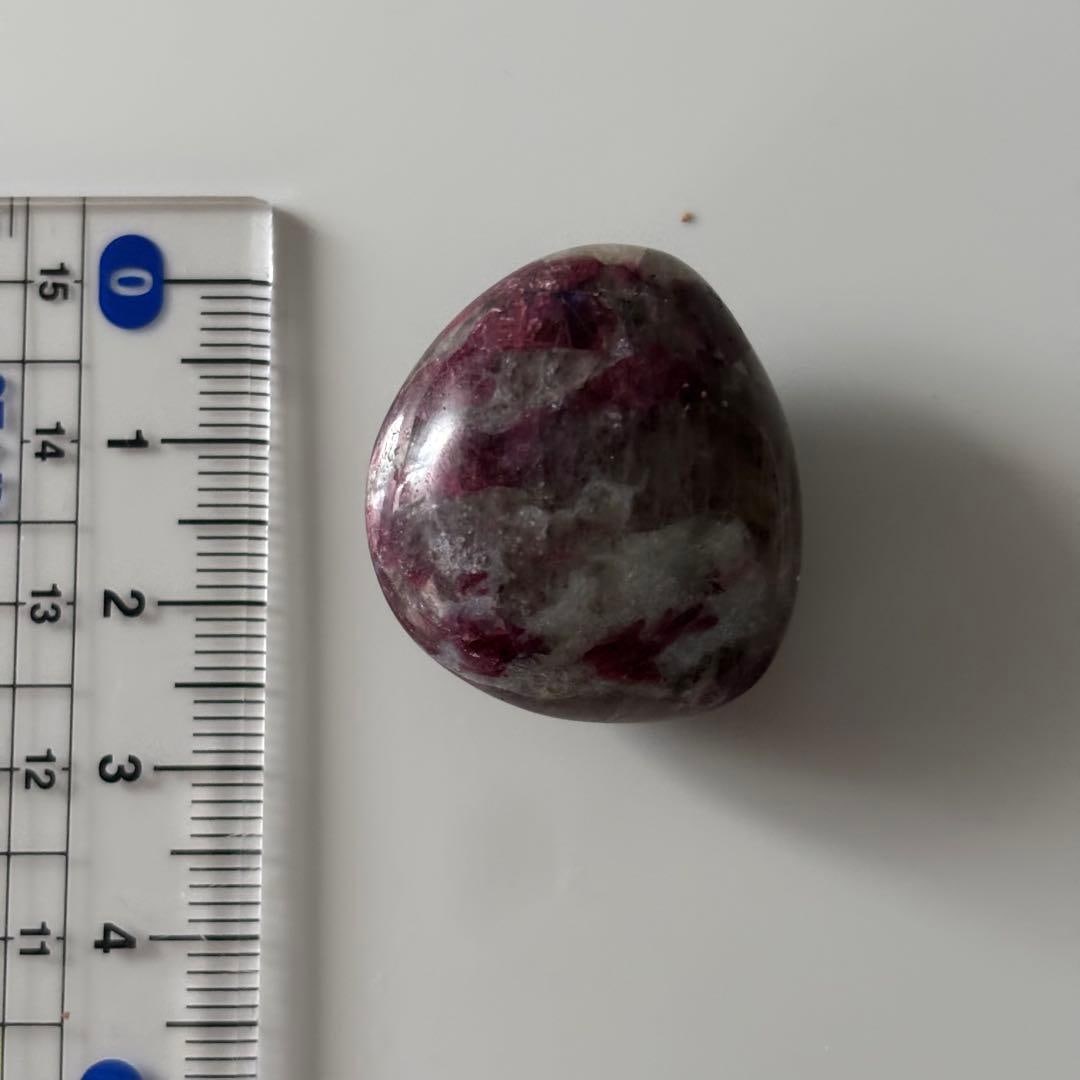 Cinnabar Quartz - 3