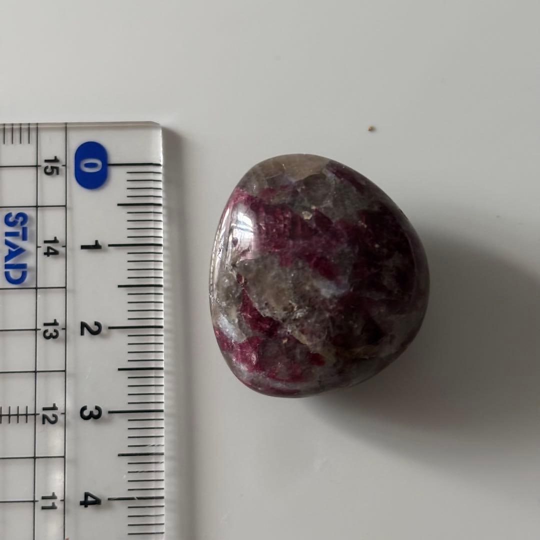 Cinnabar Quartz - 4