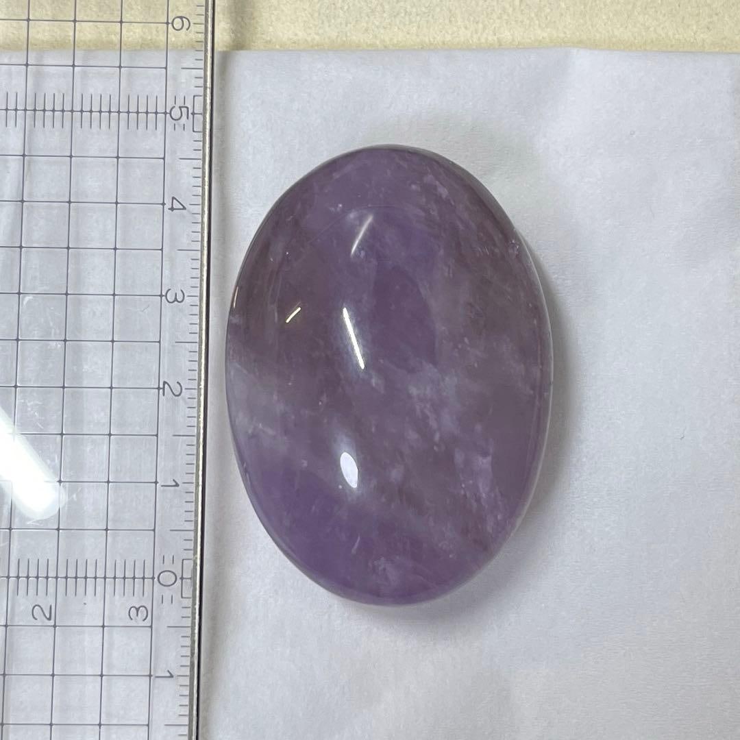 Amethyst Hand Stone: Amethyst Hand Stone - Stone of Purification, Good Fortune, and Strength Amethyst Hand Stone - Stone of Purification, Good Fortune, and Strength As this is a natural stone, there may be some minor impe