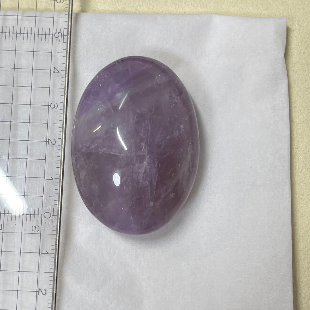 Amethyst Hand Stone - 2