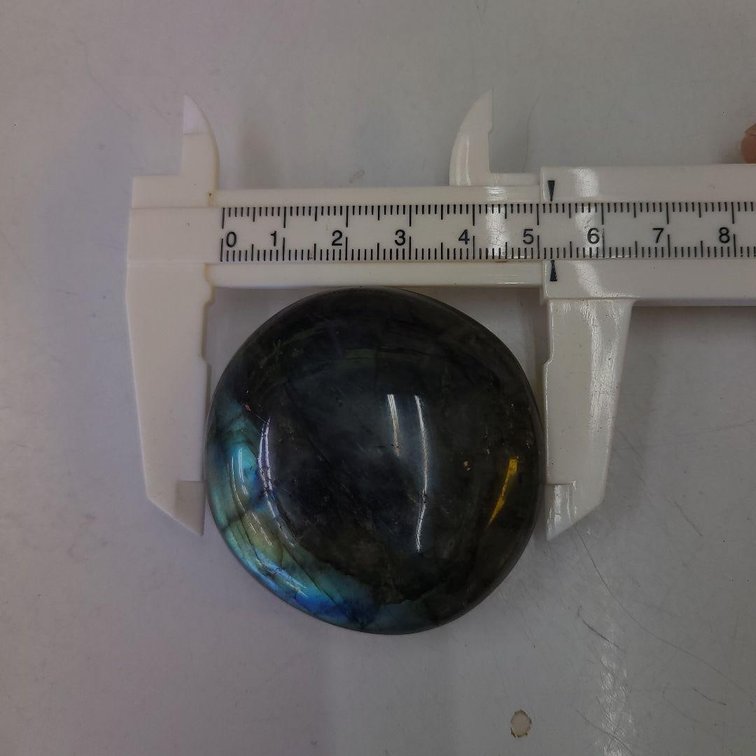 Polished Stone - 10