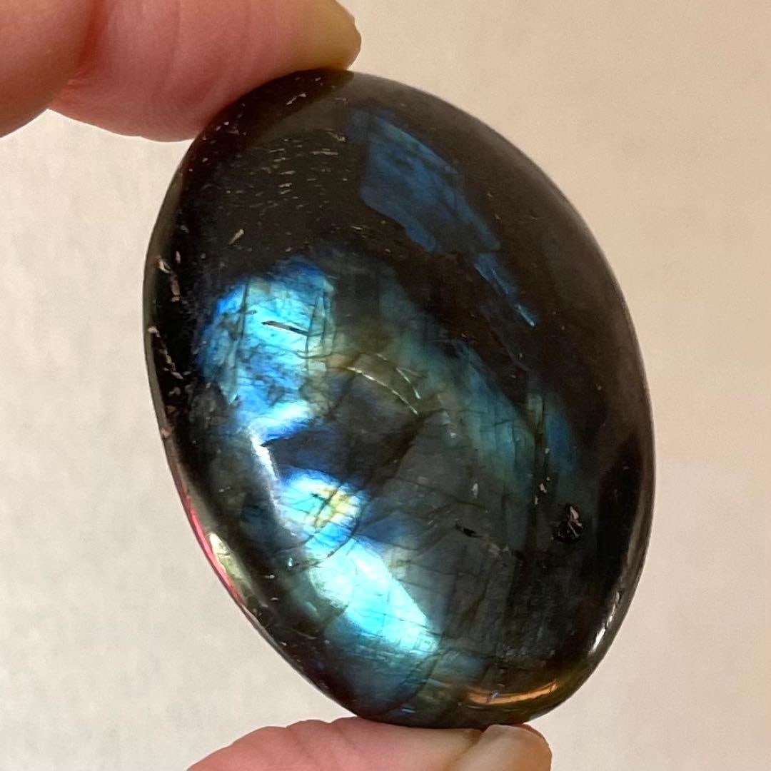 Polished Stone - 10