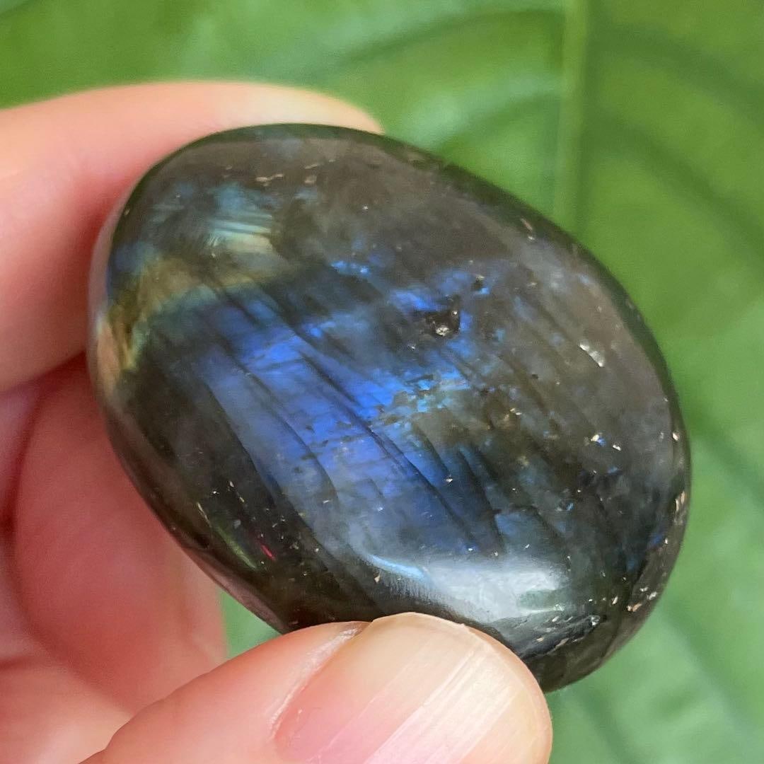 Polished Stone - 11
