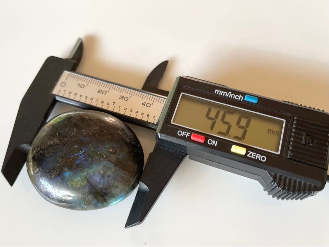 Polished Stone - 12