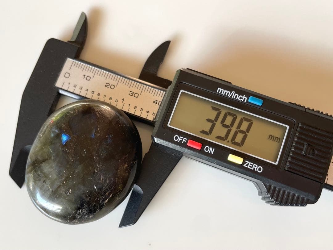 Polished Stone - 13