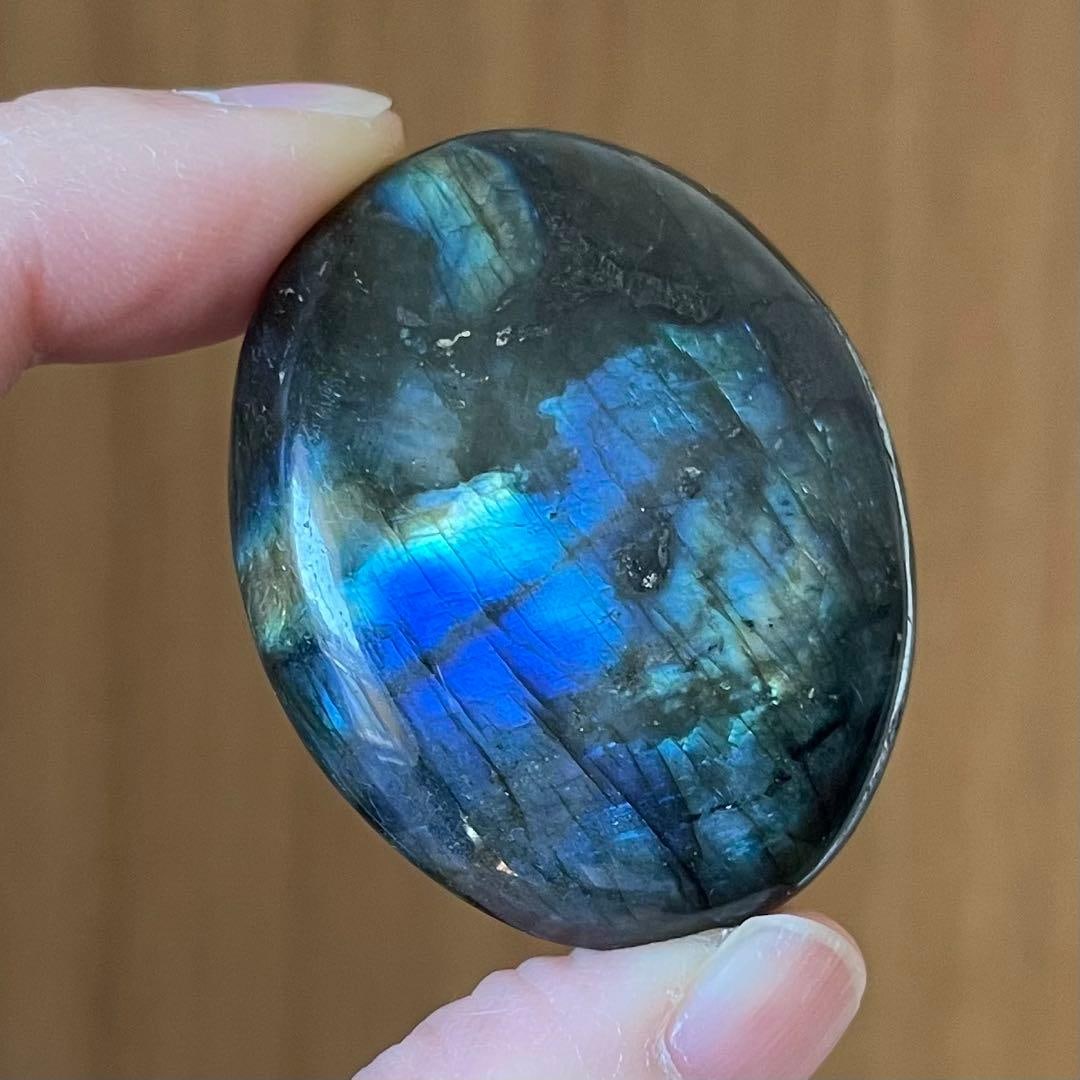 Polished Stone - 4