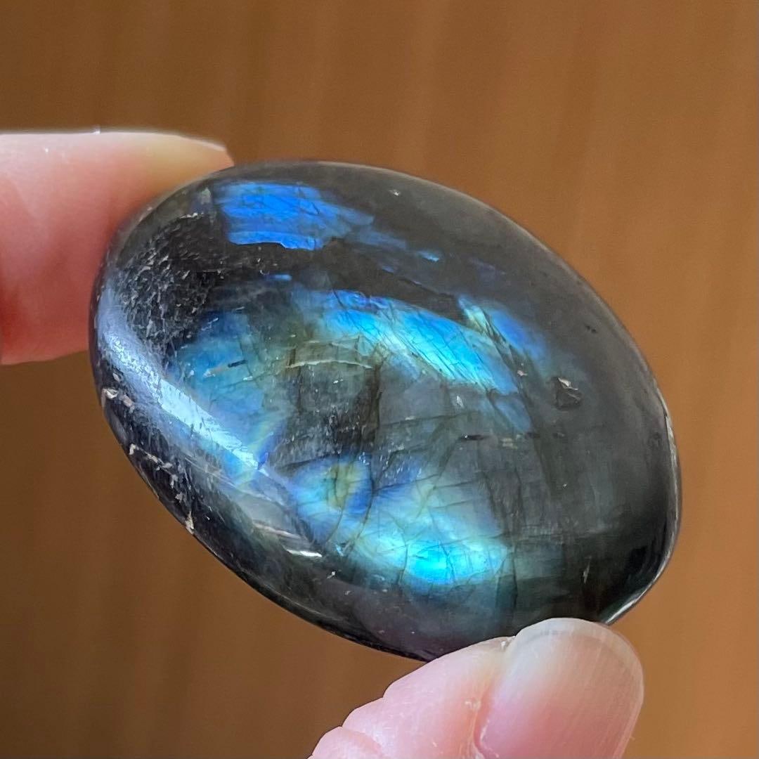 Polished Stone - 5