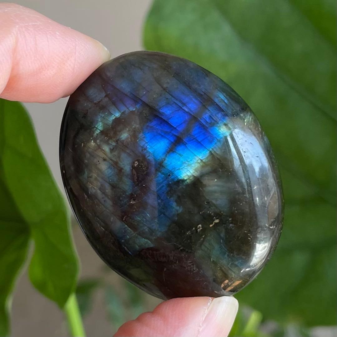 Polished Stone - 7