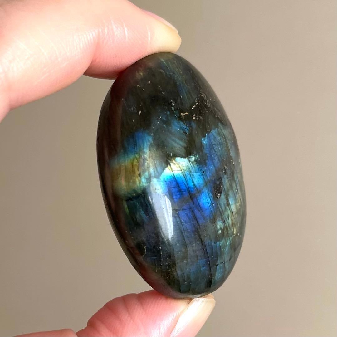 Polished Stone - 8