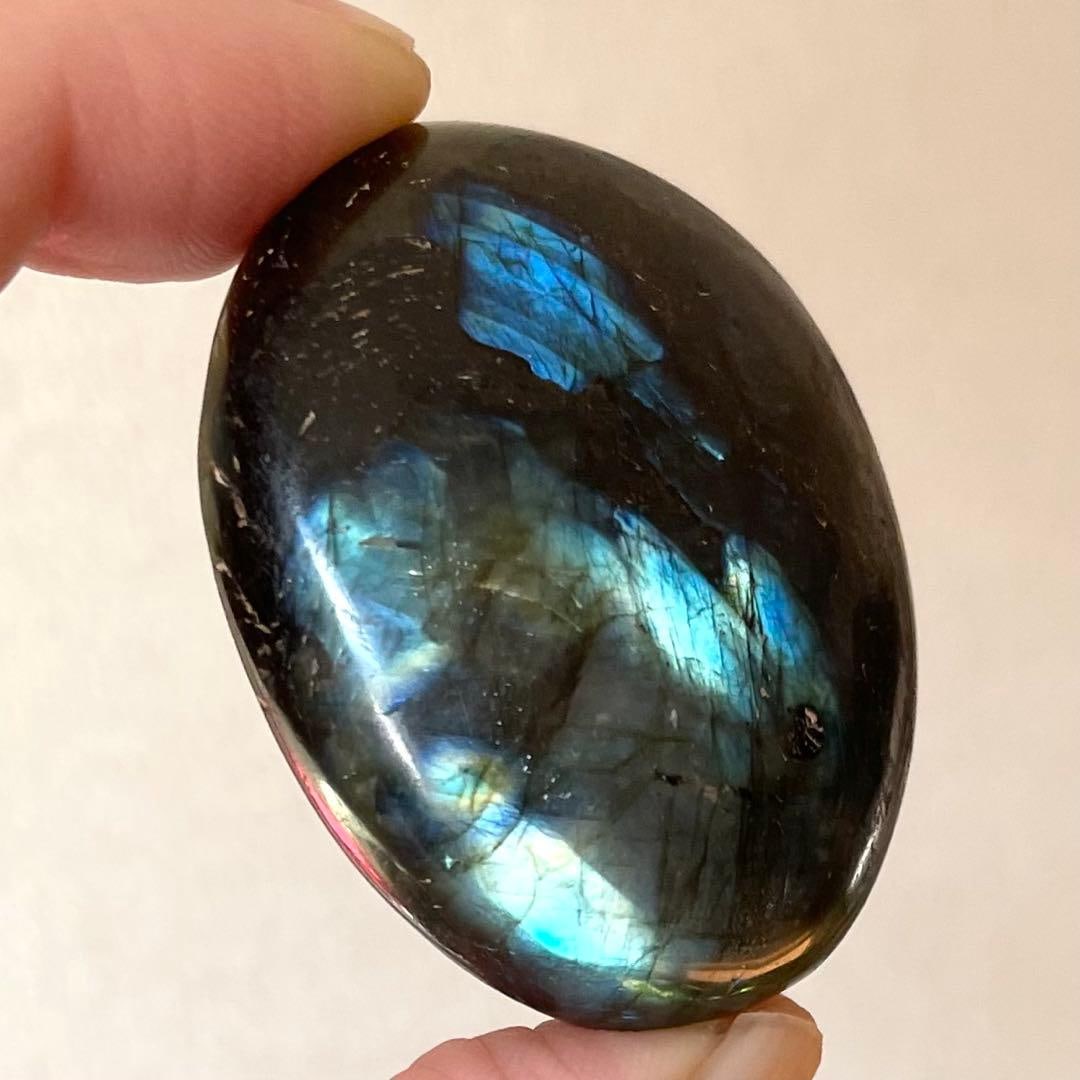 Polished Stone - 9