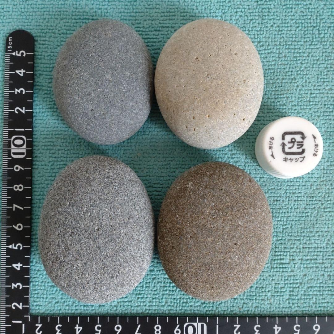 Round Stone: Round Stone, Egg-shaped Stone, Thick Stone, Indoor Decoration, Handmade, Grasping Stone, Weight, Pebble Dimensions: - Long axis: approximately 6.6-7.2 cm - Short axis: approximately 5.2-5.6 cm -