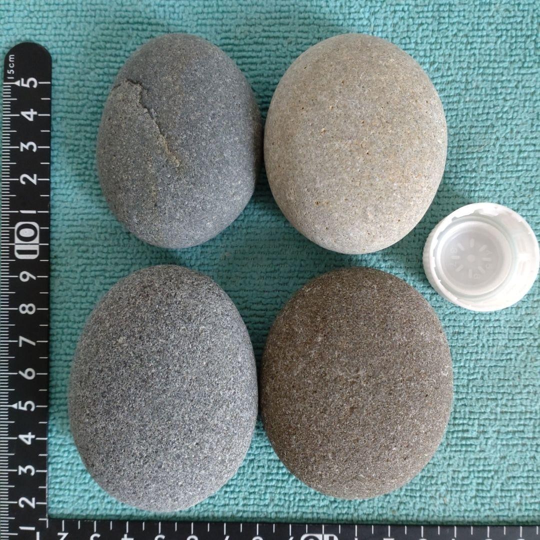 Round Stone - 2