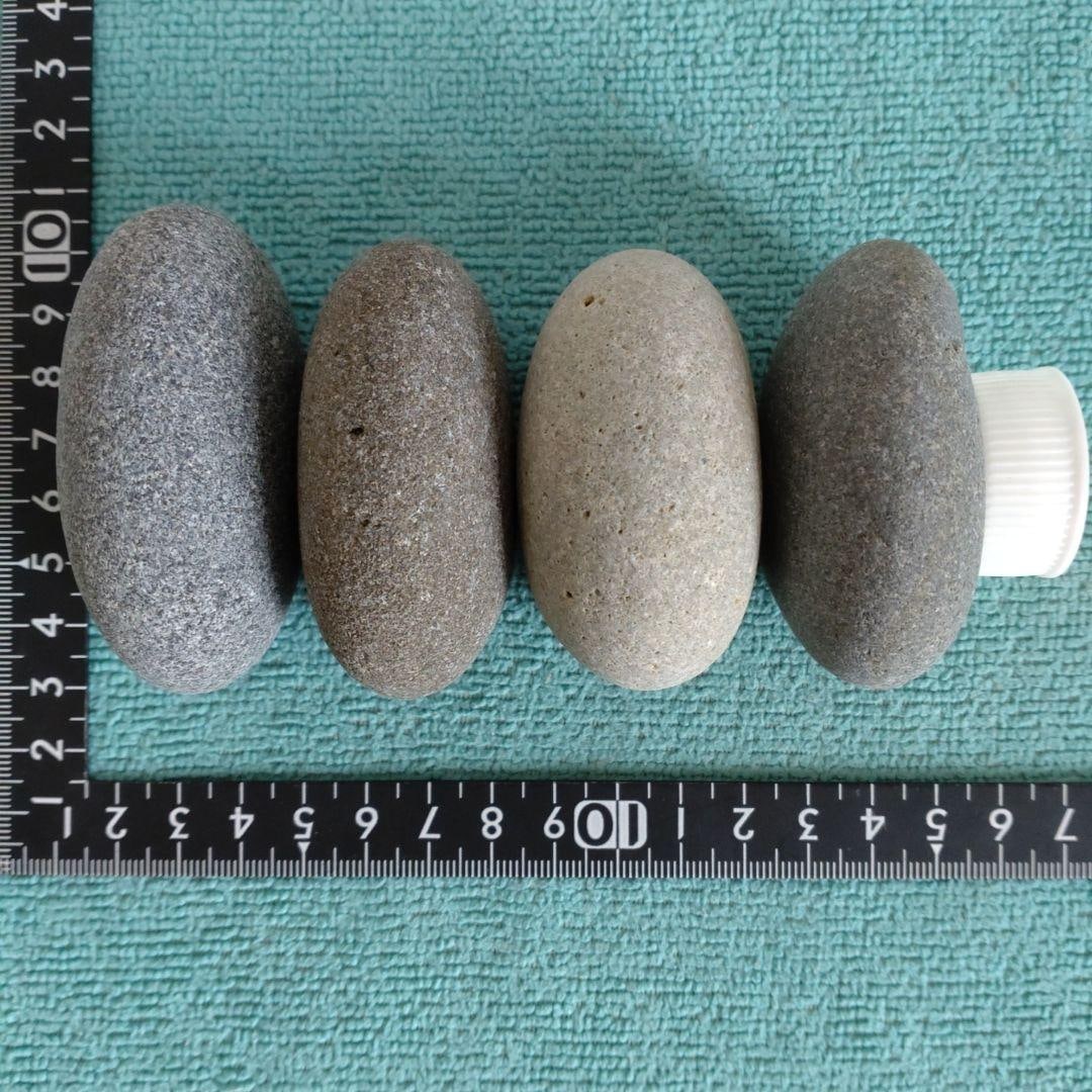 Round Stone - 3