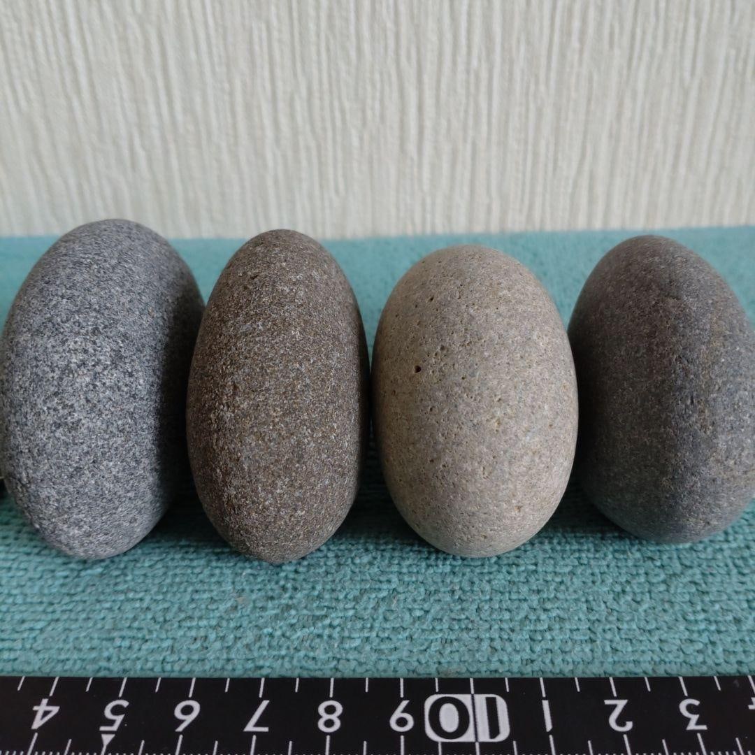 Round Stone - 4